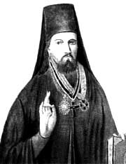 АМВРОСИЙ епископ Пензенский и Саратовский